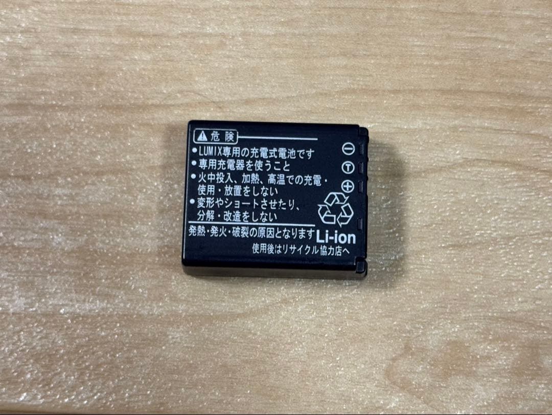 デジタルカメラLUMIX DMC-TZ3