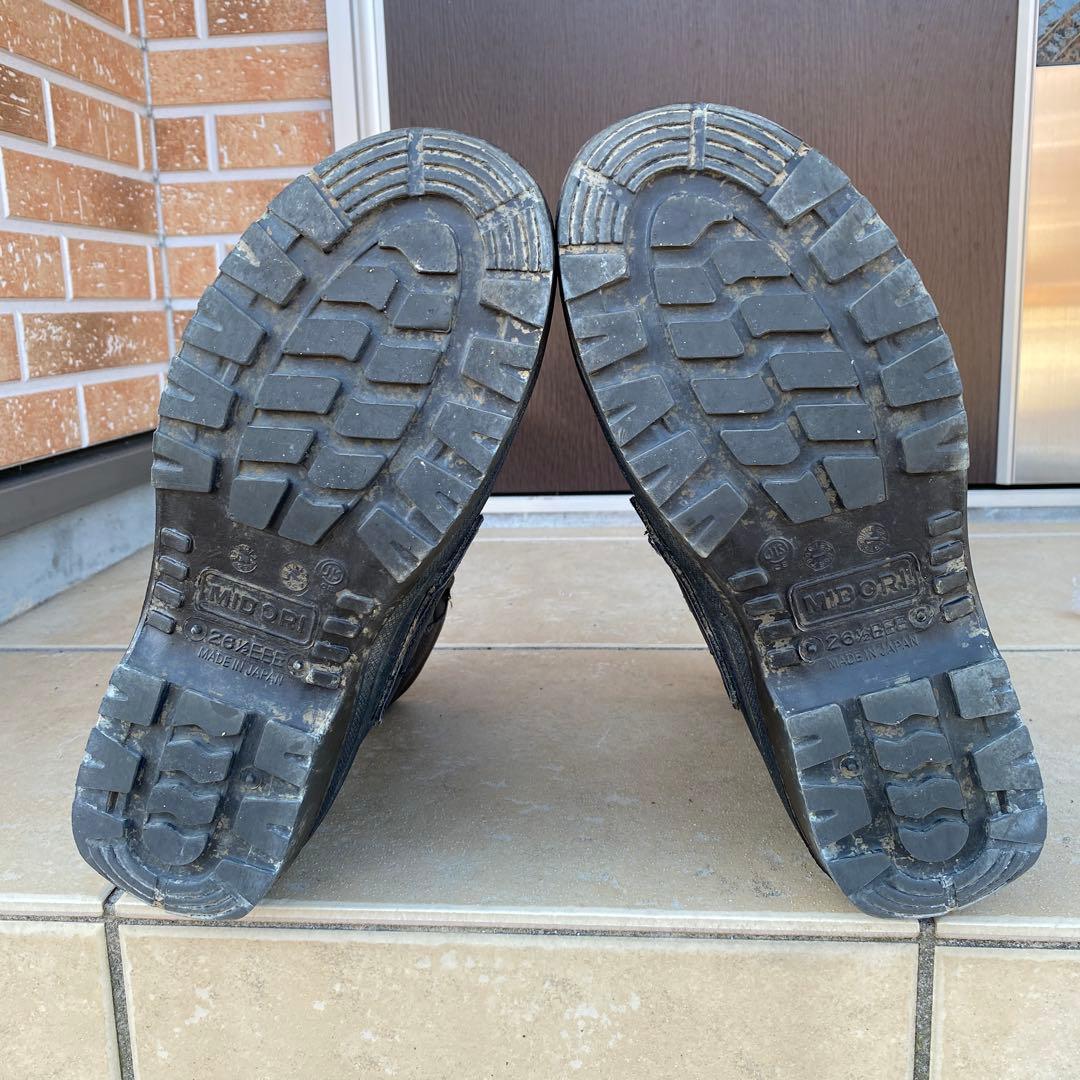 ミドリ安全 GORE-TEX 安全靴 ゴアテックス