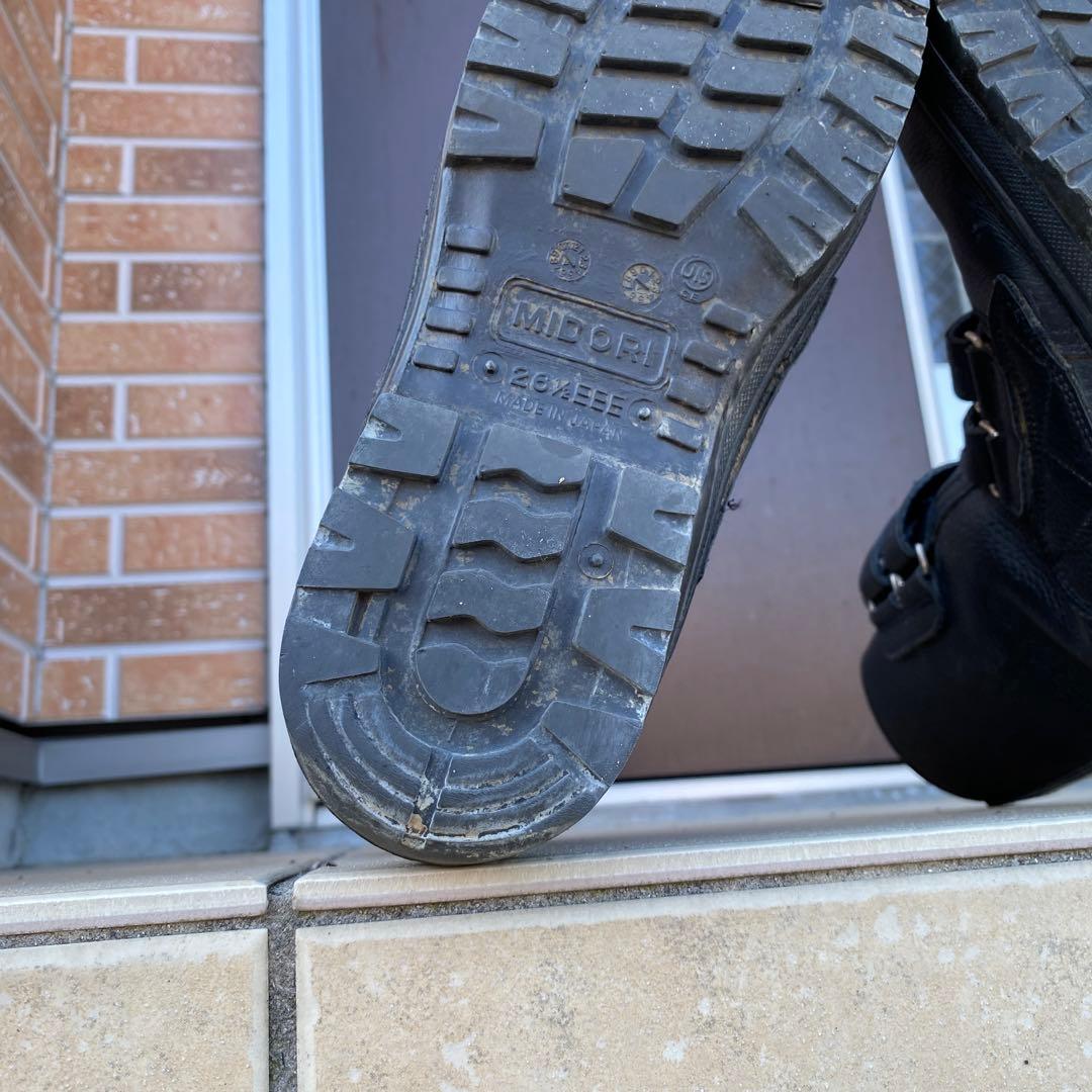 ミドリ安全 GORE-TEX 安全靴 ゴアテックス