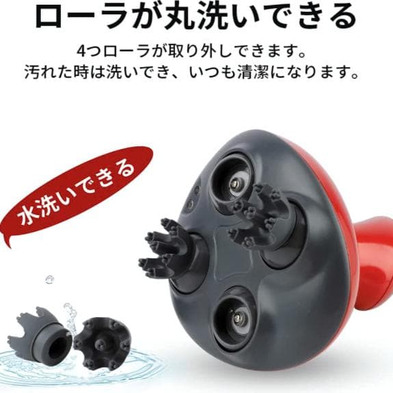 電動 頭皮ブラシ 防水 3D 乾湿両用2段階スピードYOUMAY
