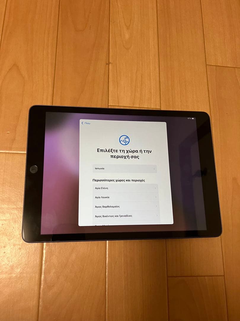 Apple iPad スペースグレー 本体　第9世代64GB