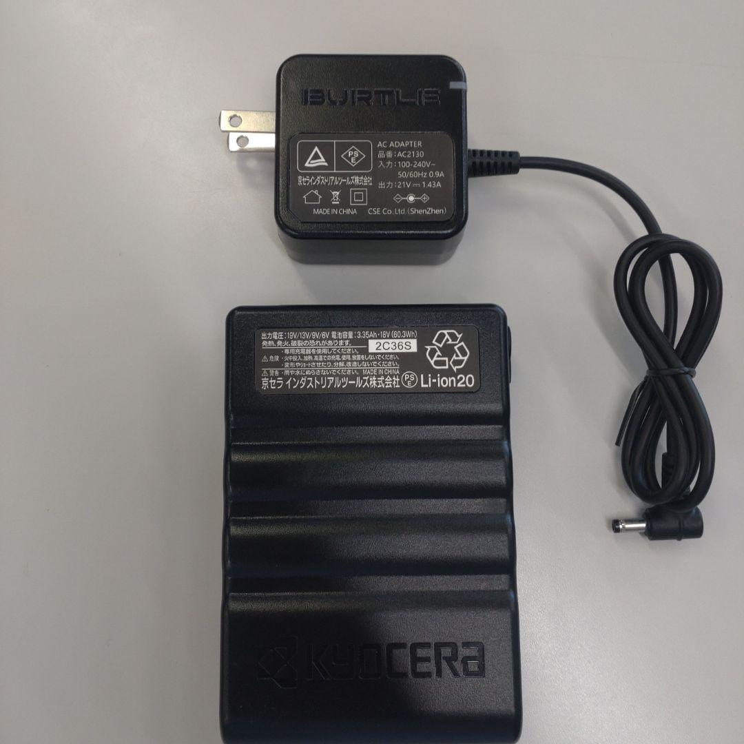 Burtle ACアダプター AC360-19V