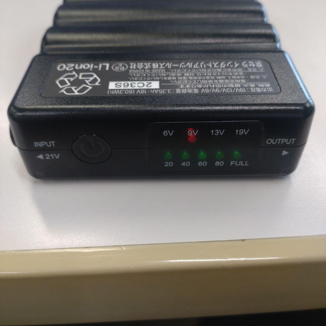 Burtle ACアダプター AC360-19V
