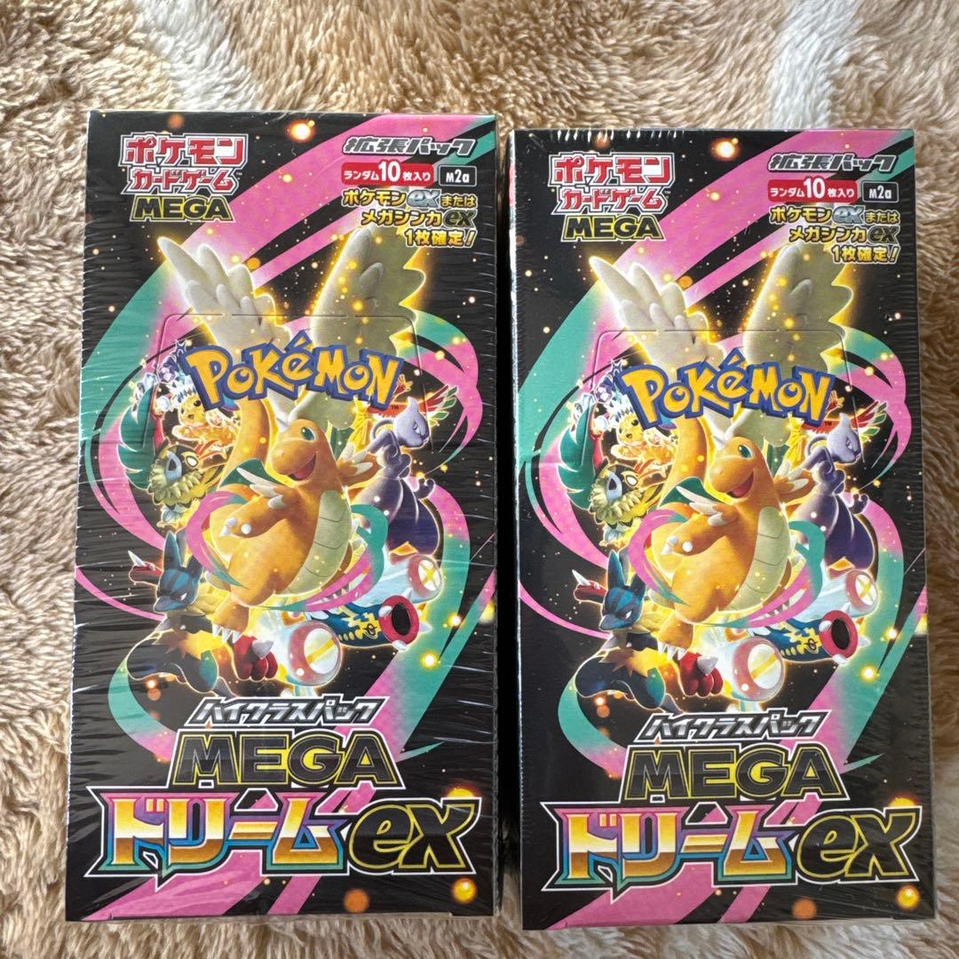 ポケモンカード MEGAドリームex 2個セット with shrink
