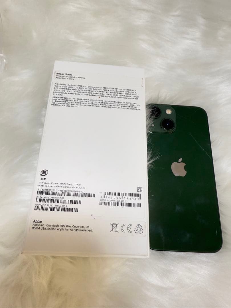 iphone 13mini 128GBグリーン 国内版 SIMフリー 「箱付き」