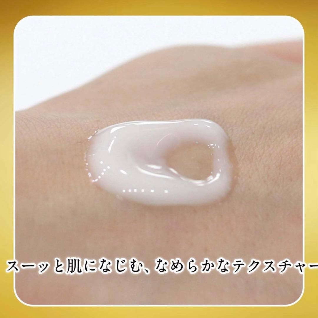 【100ml】 Avène Milky gel enrich エイジングケア