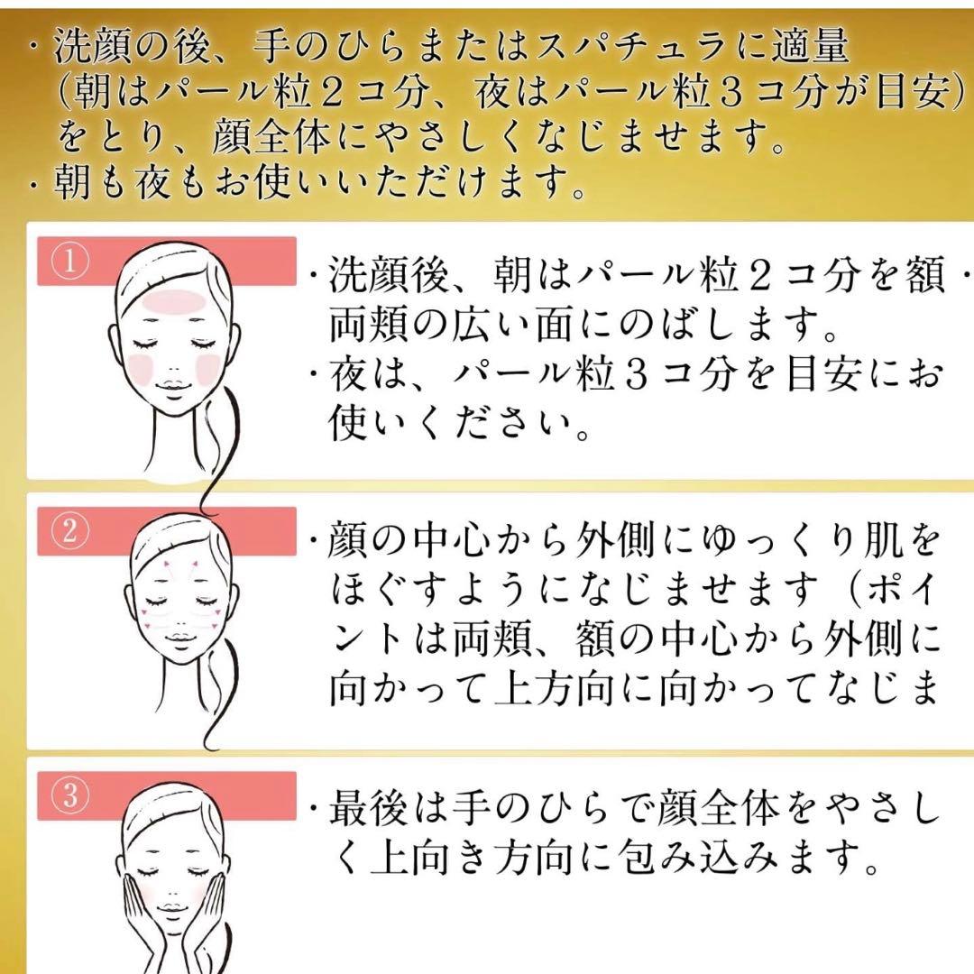 【100ml】 Avène Milky gel enrich エイジングケア