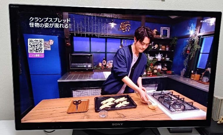 SONY BRAVIA KDL-40HX850 液晶テレビ 本体＋リモコン
