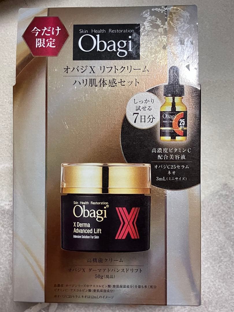 Obagi オバジＸリフトクリーム ハリ体感セット おまけ付き　C25セラムネオ