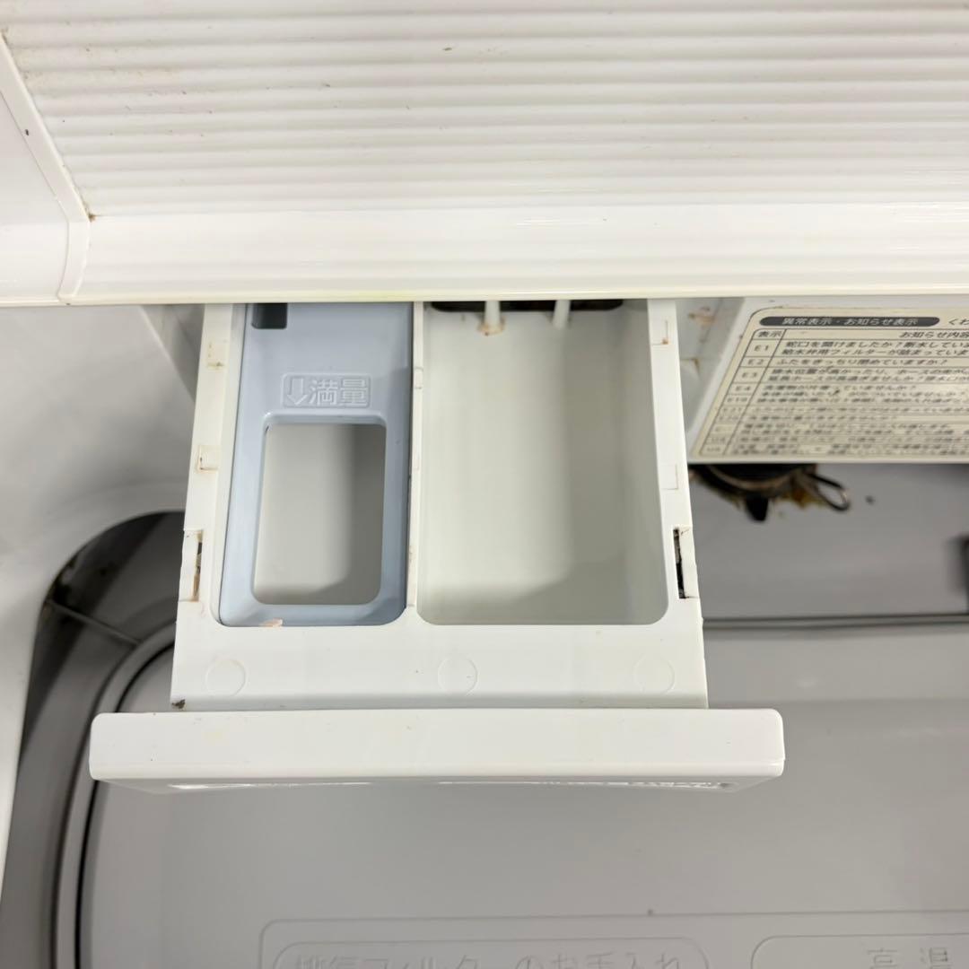 870 小さいのに高機能！シャープ　乾燥付洗濯機　5.5/3.5キロ　小型　単身