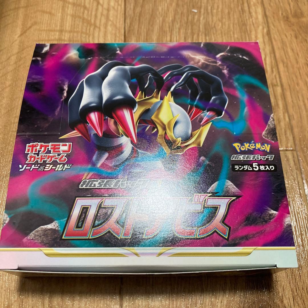 ポケモンカードゲーム 各種