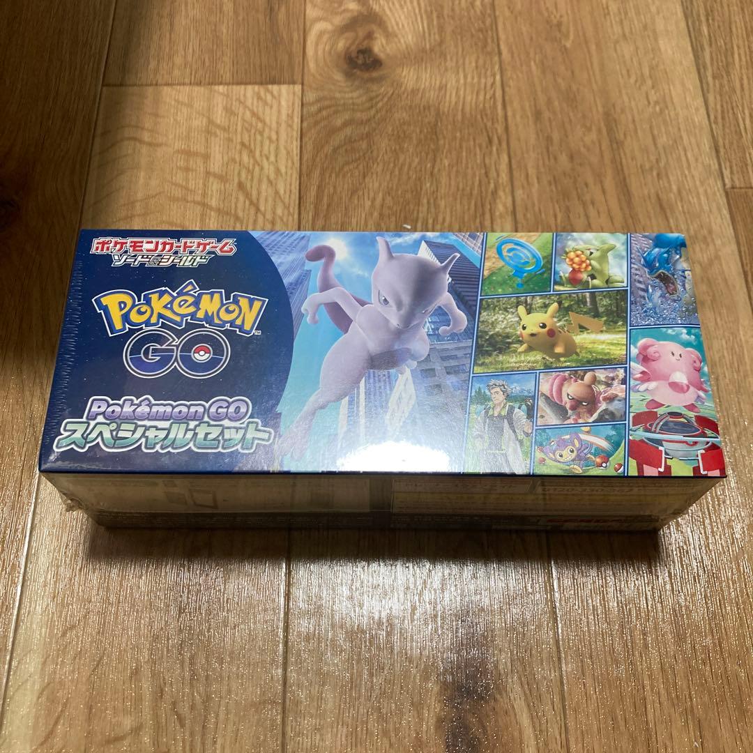 ポケモンカードゲーム 各種
