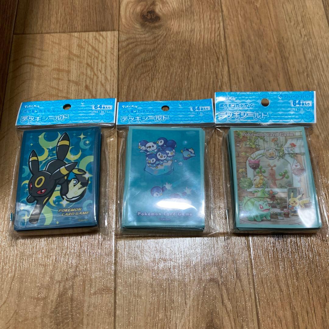 ポケモンカードゲーム 各種