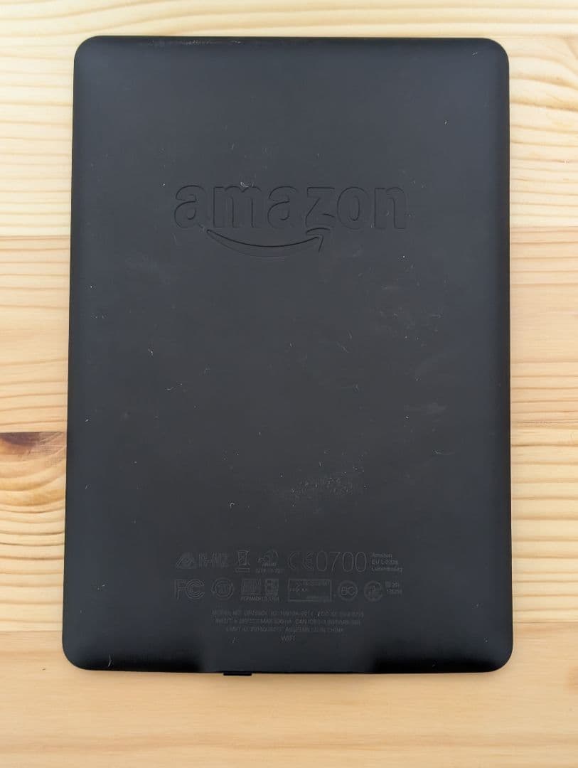 【美品】kindle paperwhite 7世代 4GB Wi-Fi 広告なし