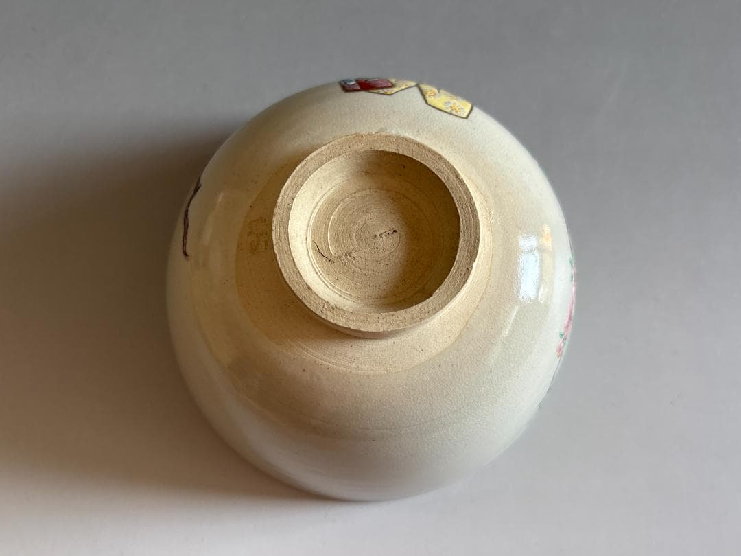 加賀瑞山　万古焼　桃節句　茶碗　茶道具