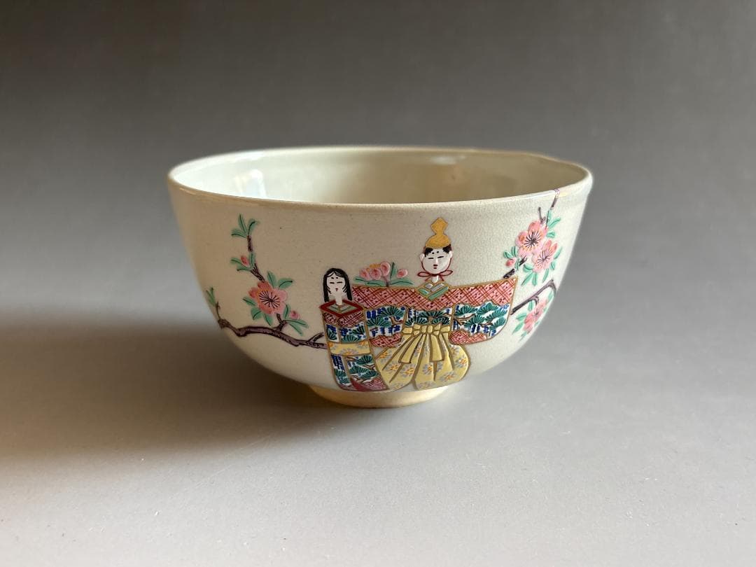 加賀瑞山　万古焼　桃節句　茶碗　茶道具