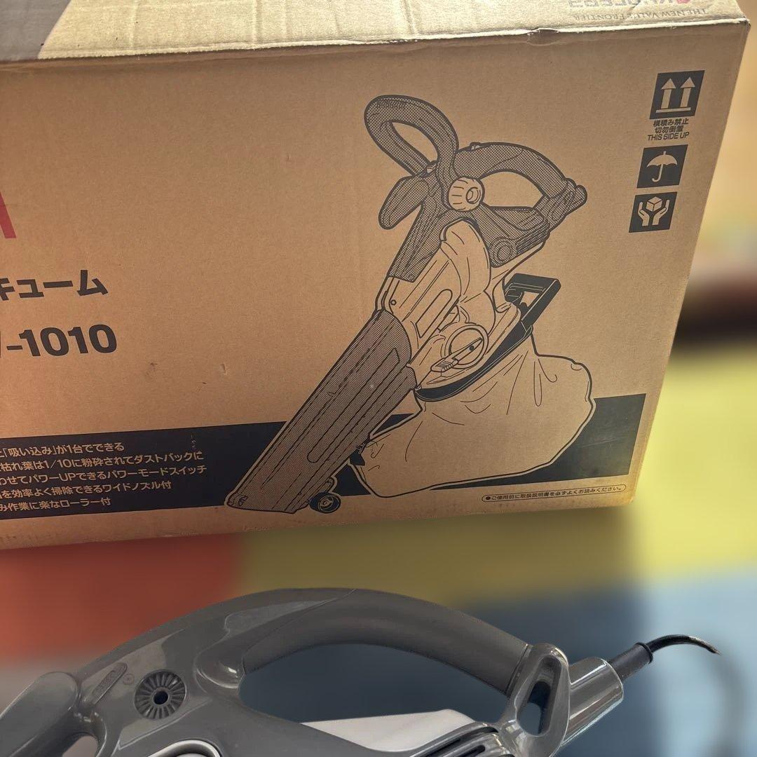KYOCERA ブロア　バキューム