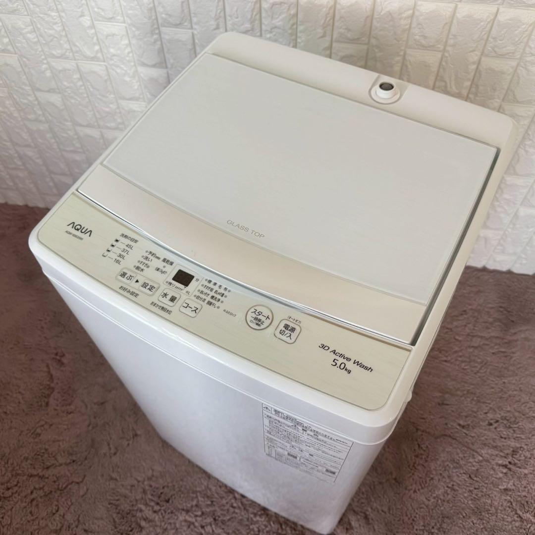 都内23区送料無料✨生活家電3点セット✨ 冷蔵庫・洗濯機・オーブンレンジ