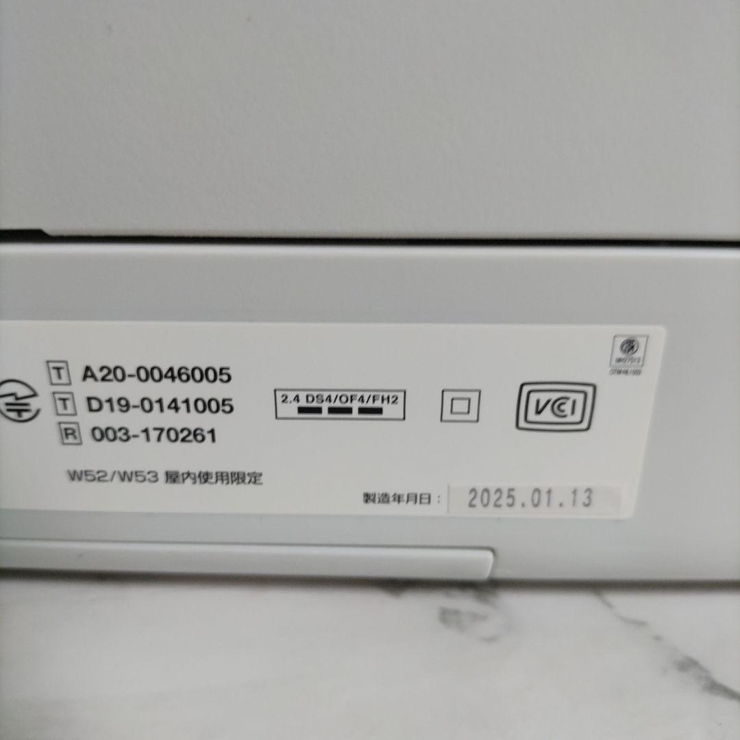 エプソンプリンターPX730F総印刷枚数538枚