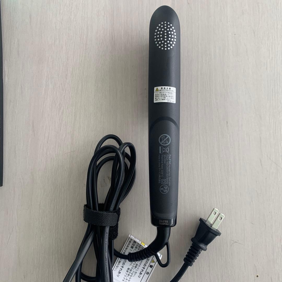 美品 ブラシ型ヘアアイロン ダフニ ナノ DH1.6N