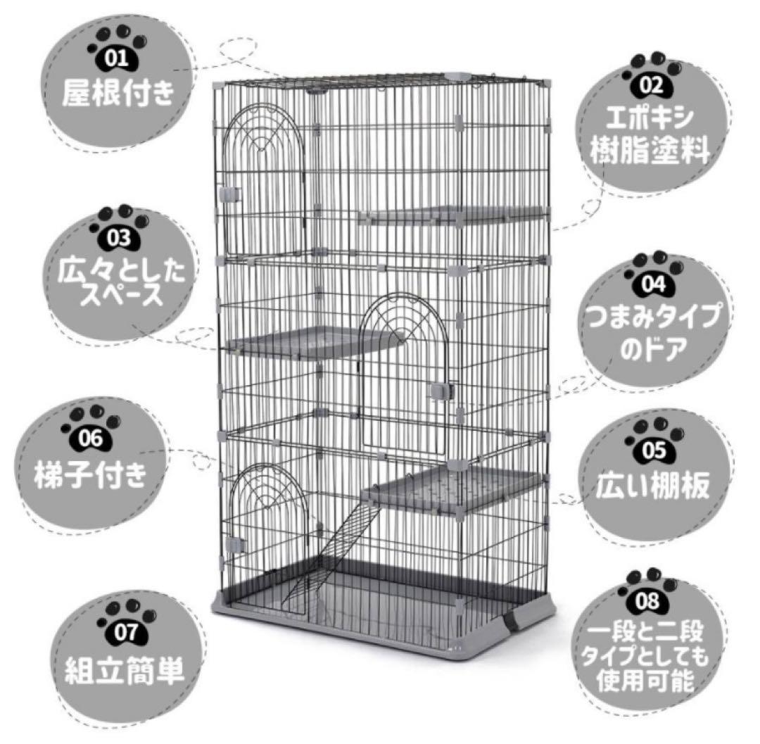 新品　キャットケージ　ゲージ　ペットケージ　グリーン　高さ178cm 多機能