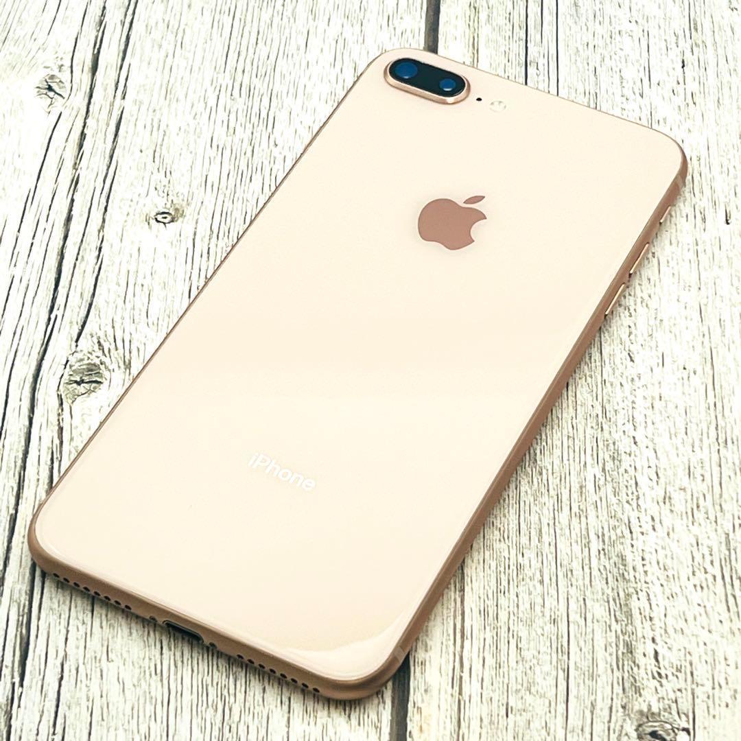 iPhone8 Plus 256GB ゴールド SIMフリー　バッテリー100%