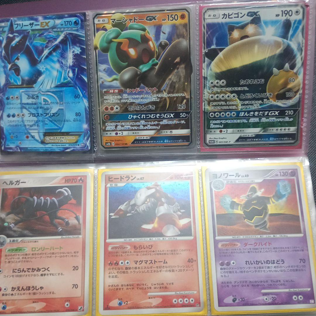 た*ん様 【相場約30000円？】ポケカ引退品 まとめ売り プロモ 旧裏 XY