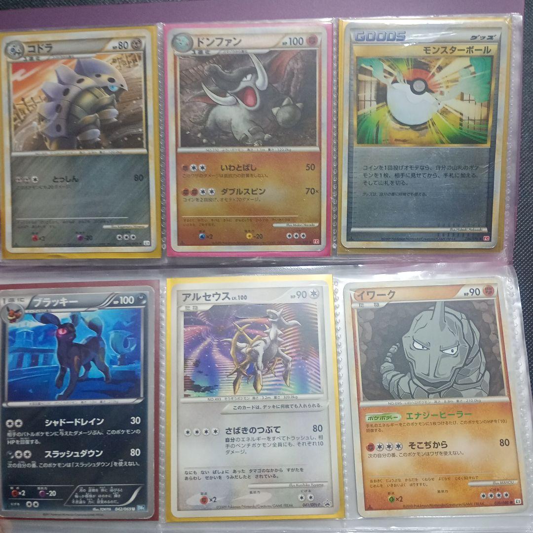 た*ん様 【相場約30000円？】ポケカ引退品 まとめ売り プロモ 旧裏 XY