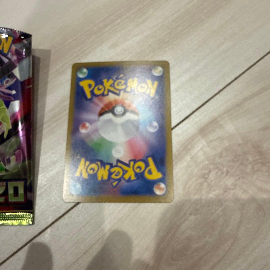 メイのはげまし　ポケモンカード