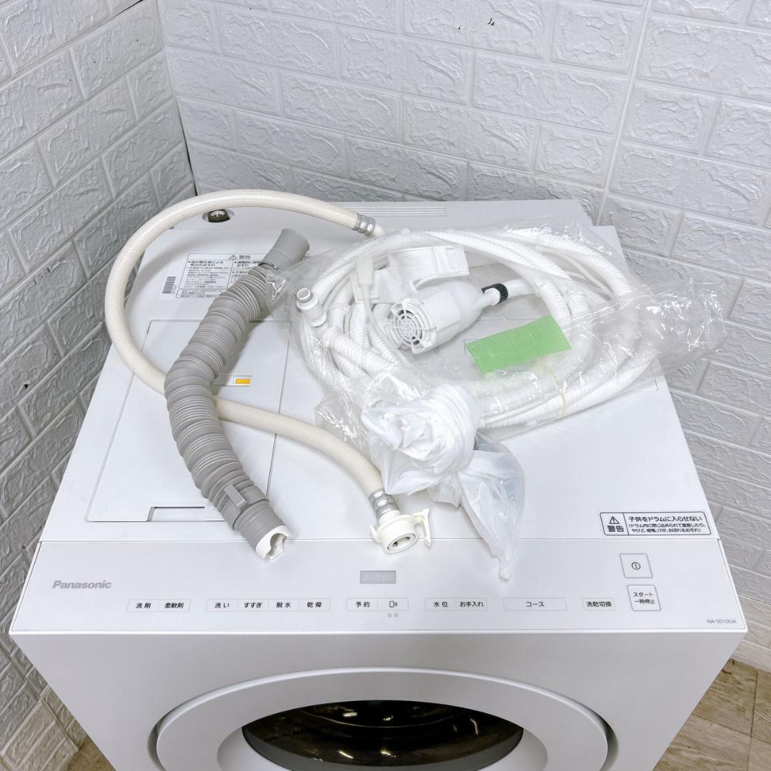 B02198 パナソニック 10.0kg ドラム式洗濯機 大型 小型 一人暮らし