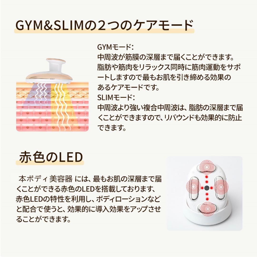 FIIL キャビテーション EMS ダイエット器具 下半身 痩身 代謝 腹筋