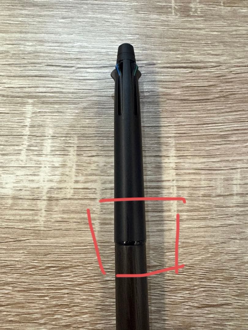 【新品未使用・まとめ売り】お得！！ シャープペンシル0.5mmセット！！