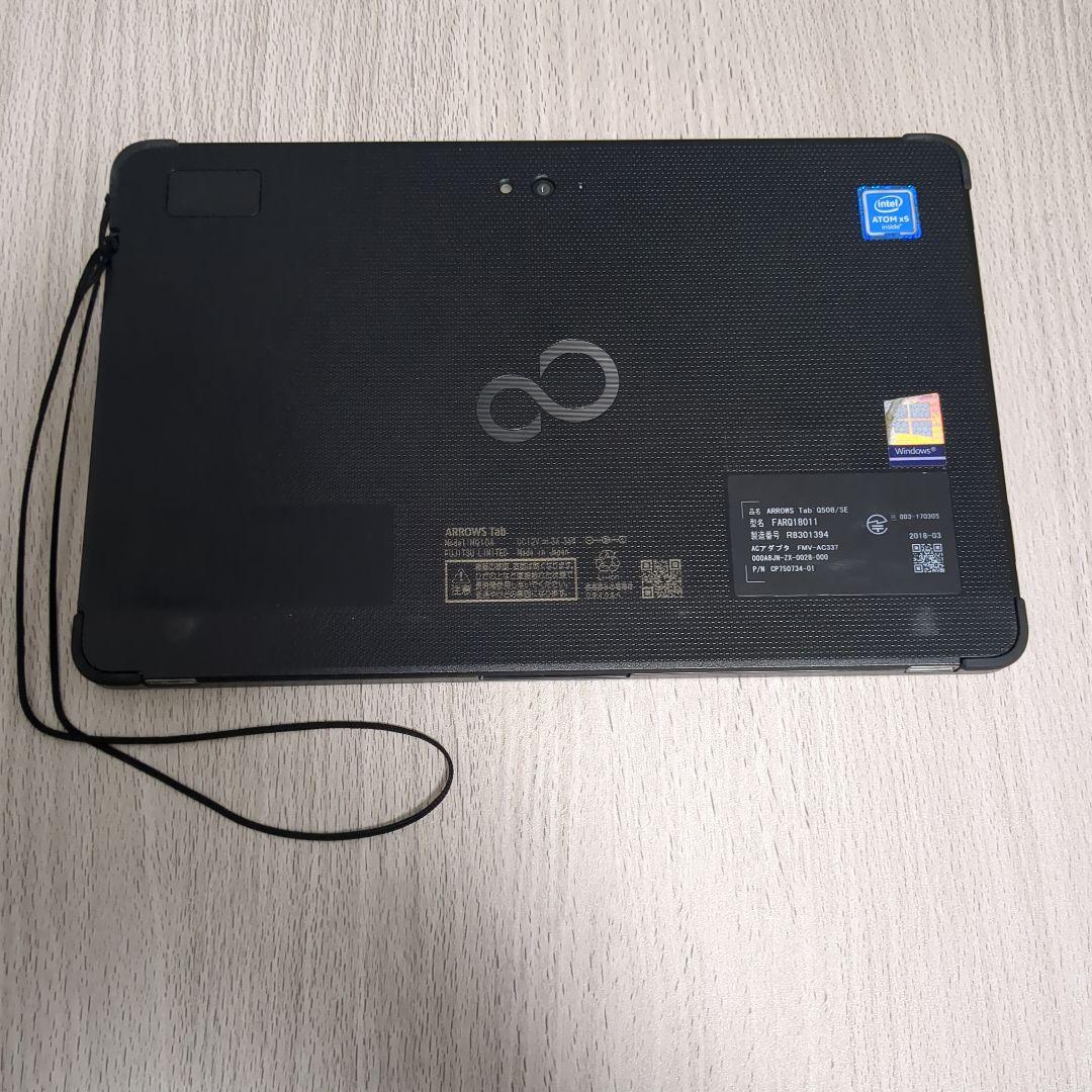 Windowsノート本体 ARROWS Tab Q508/SE