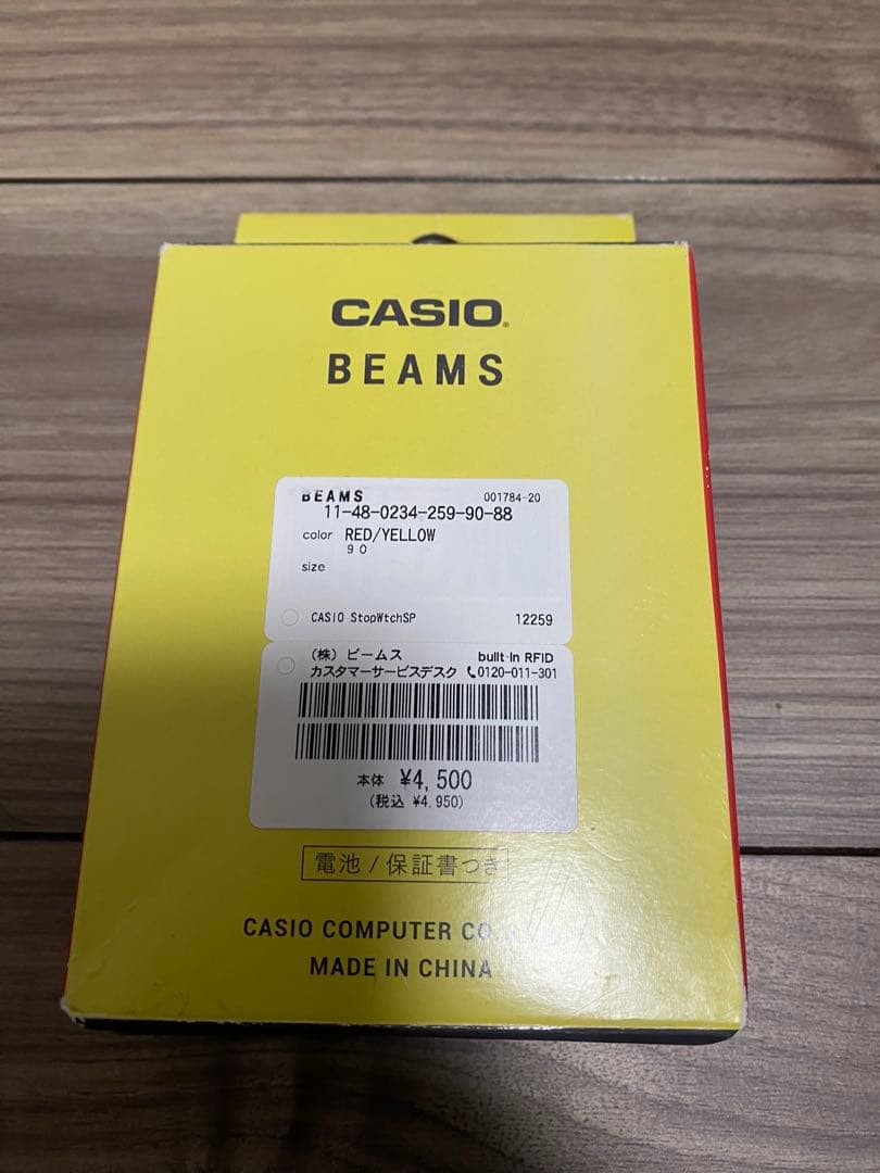 CASIO beams ストップウォッチ