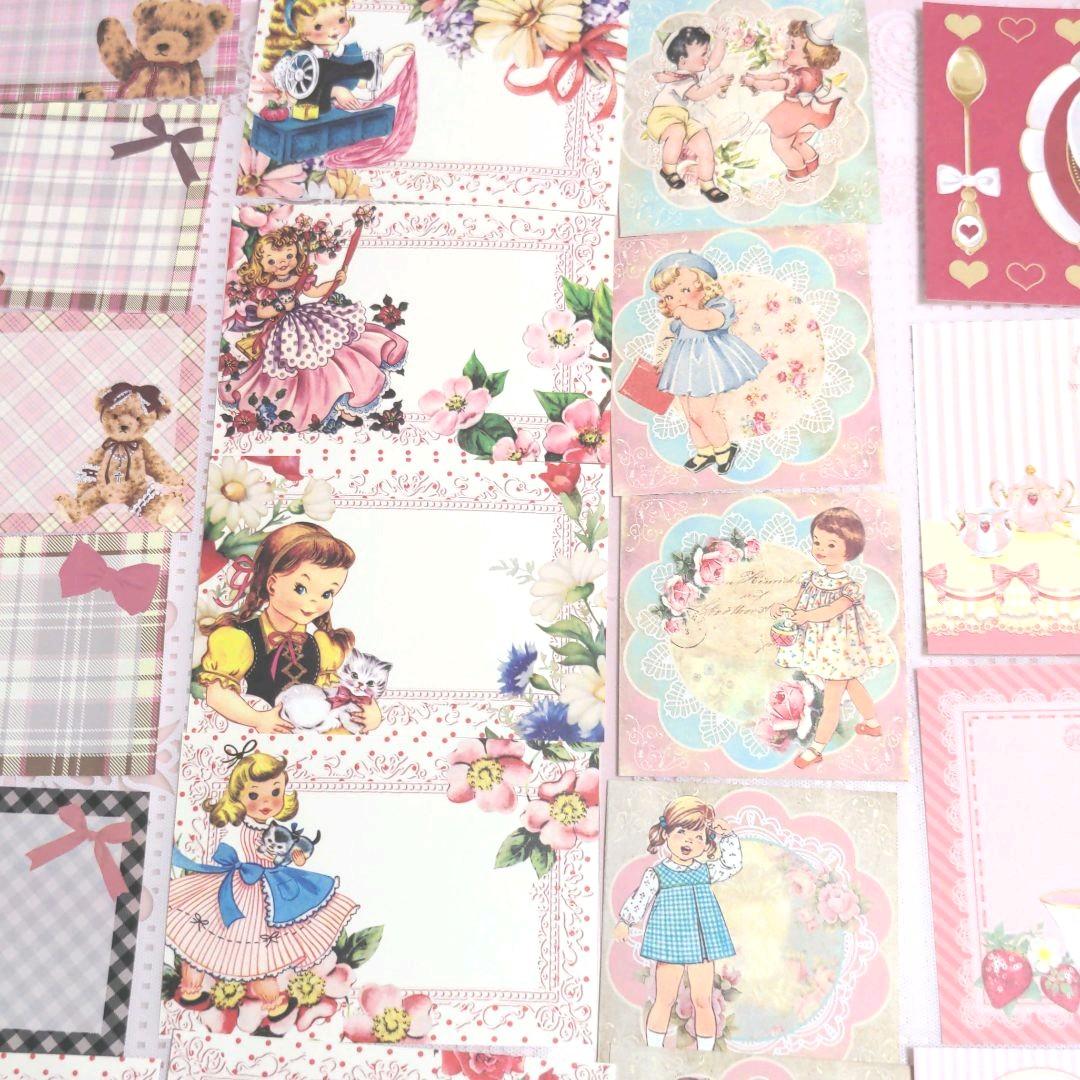 いちご様ご確認用♥新作レトロガール＆ベア♥♯561