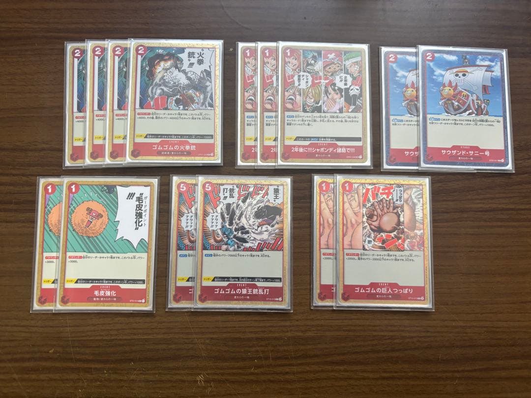 ワンピースカードゲーム 赤ゾロ デッキ ウタスリーブセット 二重スリーブ