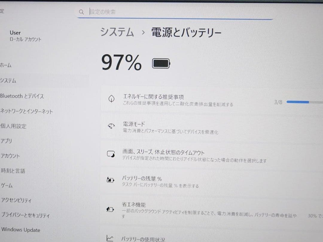 Windowsノート本体 HP ZBook Studio G7 Core i7/32GB/FHD/15.6