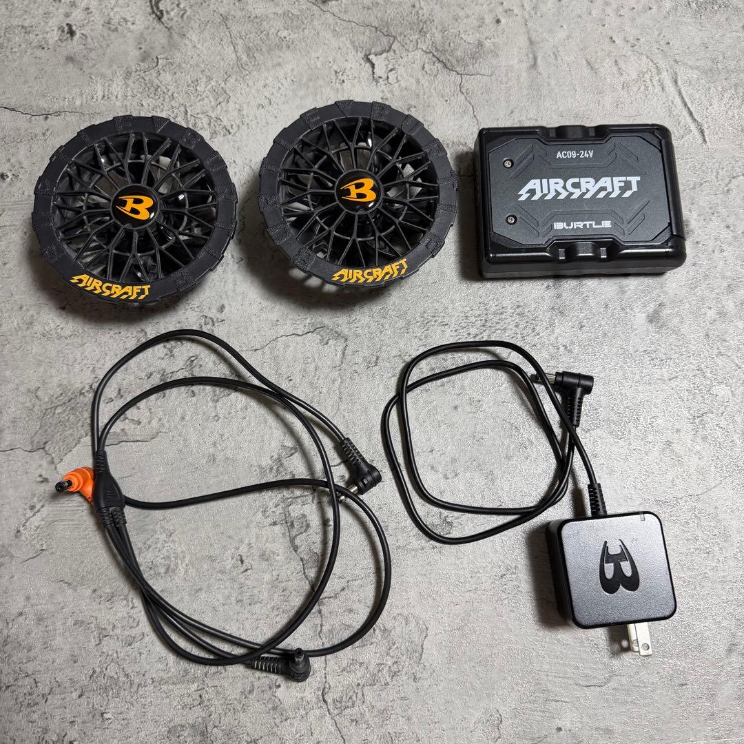 バートル 24V AC09-1 2025 ファン バッテリー ブラック 空調服