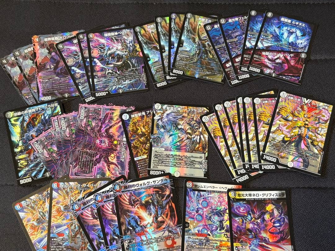 デュエル・マスターズ 引退品 まとめ売り 未開封多数 バラ売り不可 価格未定