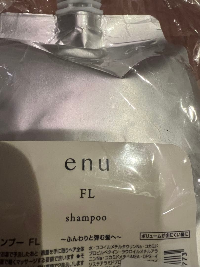 enu FL シャンプー 1500ml