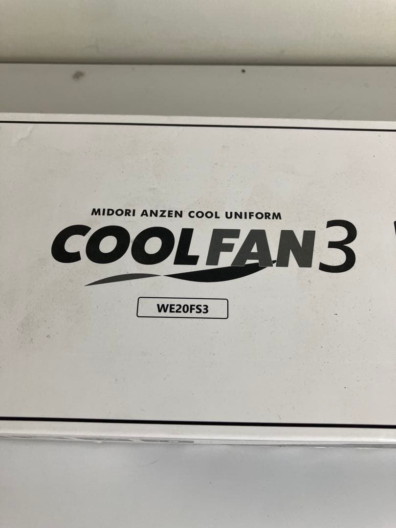 暑さ対策・冷却グッズ COOLFAN3 WE20FS3