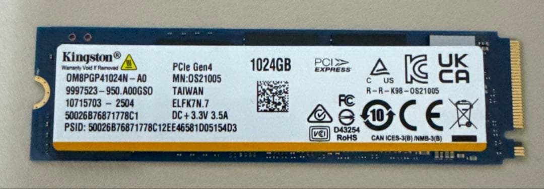 内蔵型SSD M.2 NVMe SSD 1024GB
