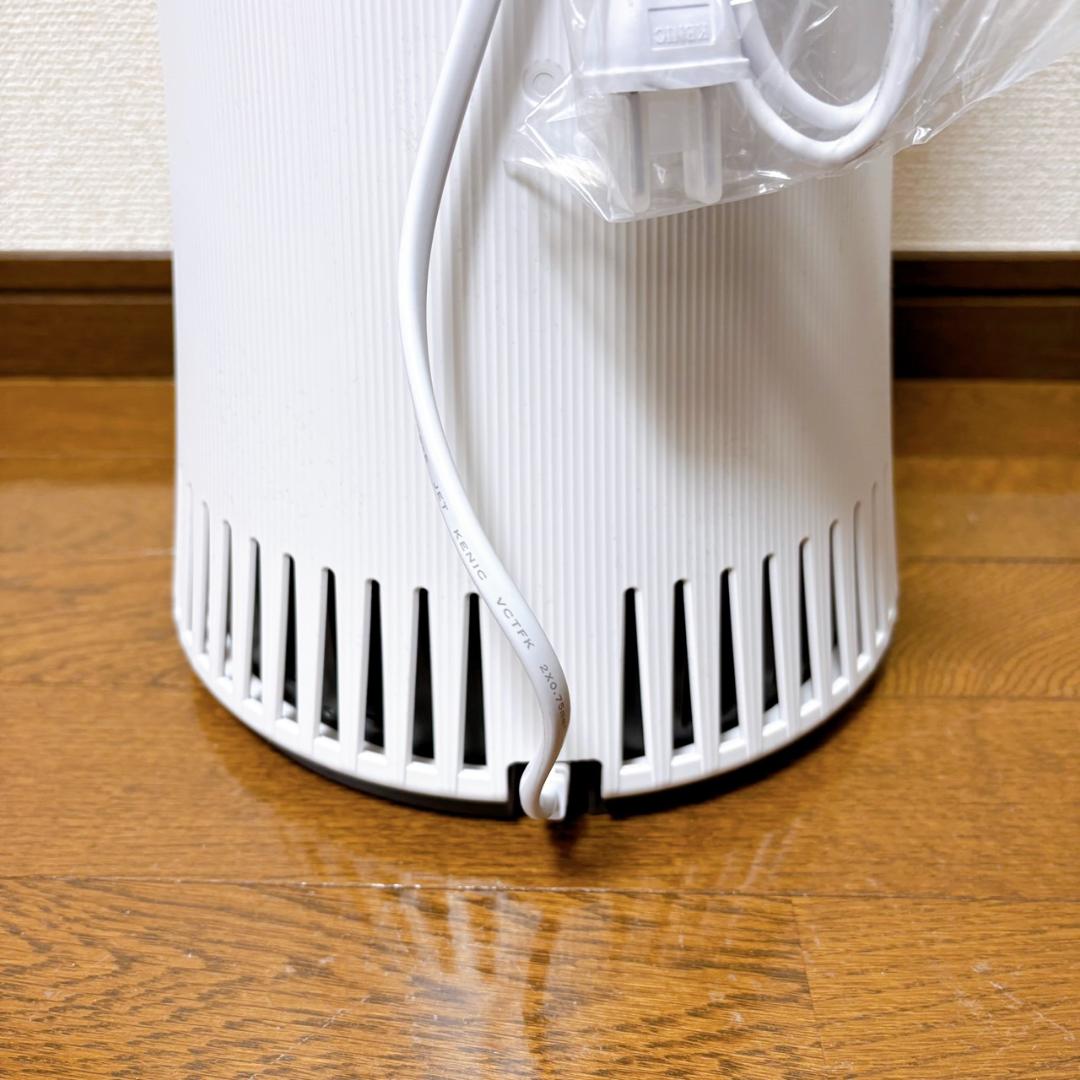 【未使用】シャープ 除菌脱臭機 DY-S01 プラズマクラスターNEXT