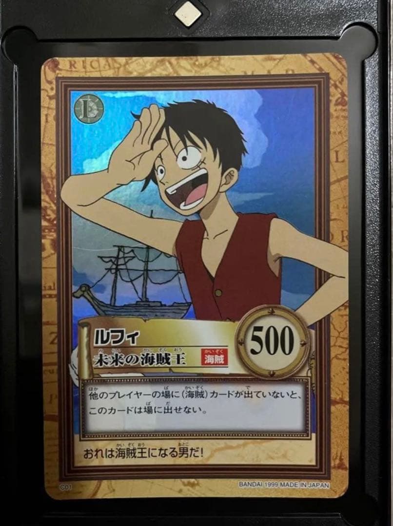 MMM　ワンピース　カードダス　ハイパーバトル まとめ売り