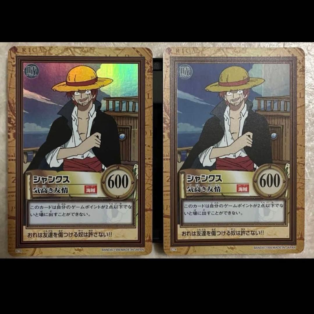 MMM　ワンピース　カードダス　ハイパーバトル まとめ売り