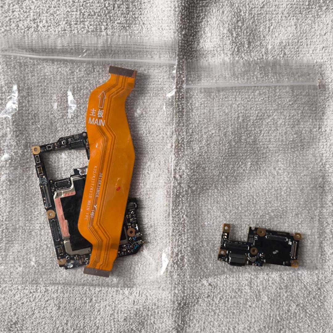 Xiaomi　シャオミ　11T Pro ホワイト　中古美品　 基盤付き