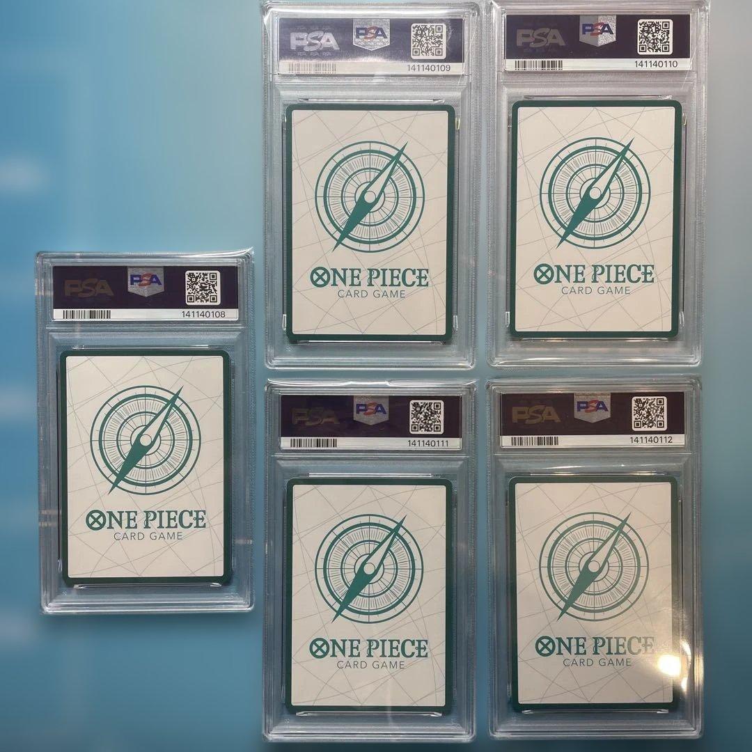 【PSA10】【5連番】ワンピースカード　ヒロインズエディション　金ドン