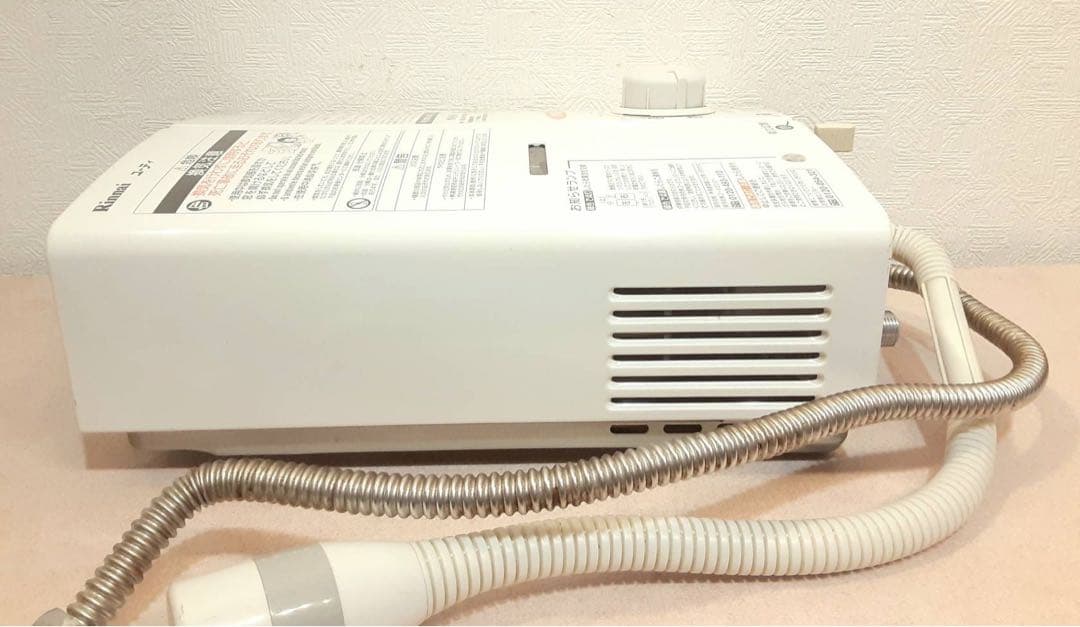 Rinnai リンナイ 瞬間湯沸器 RUS-V51YT（WT）都市ガス用
