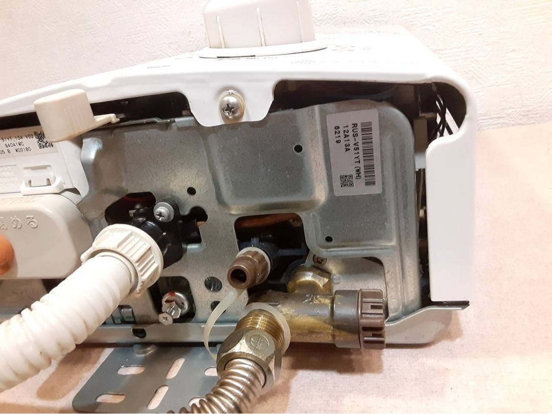 Rinnai リンナイ 瞬間湯沸器 RUS-V51YT（WT）都市ガス用