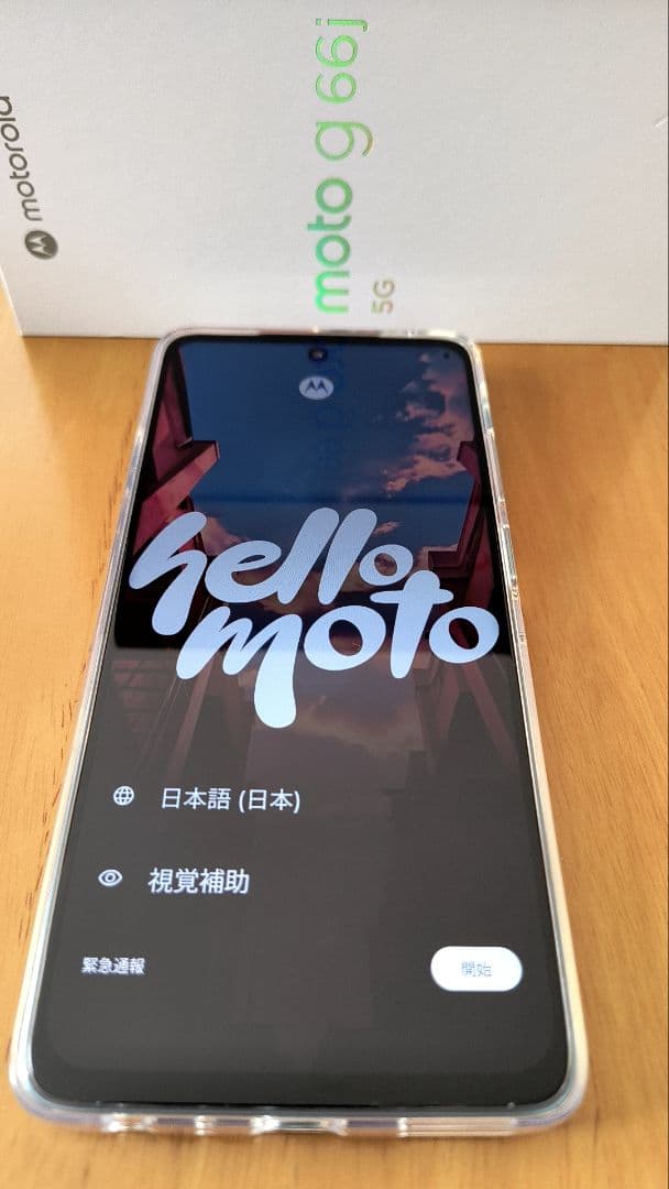 moto g 66j 5g 　TPUカバー付き